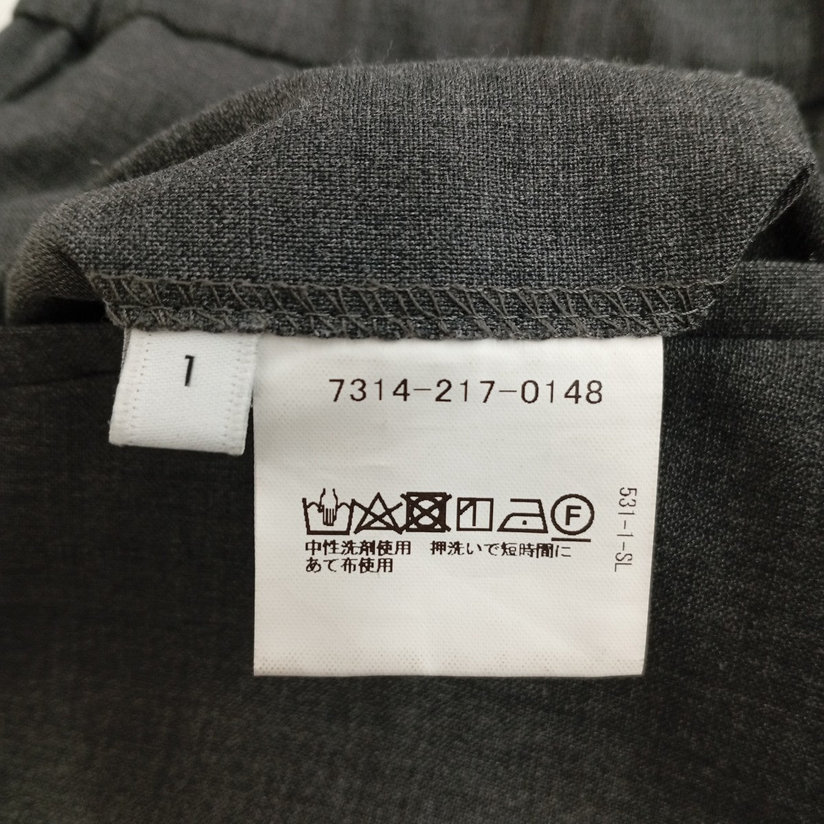 EN ROUTE スラックス 古着・中古-4枚目のアイテム画像