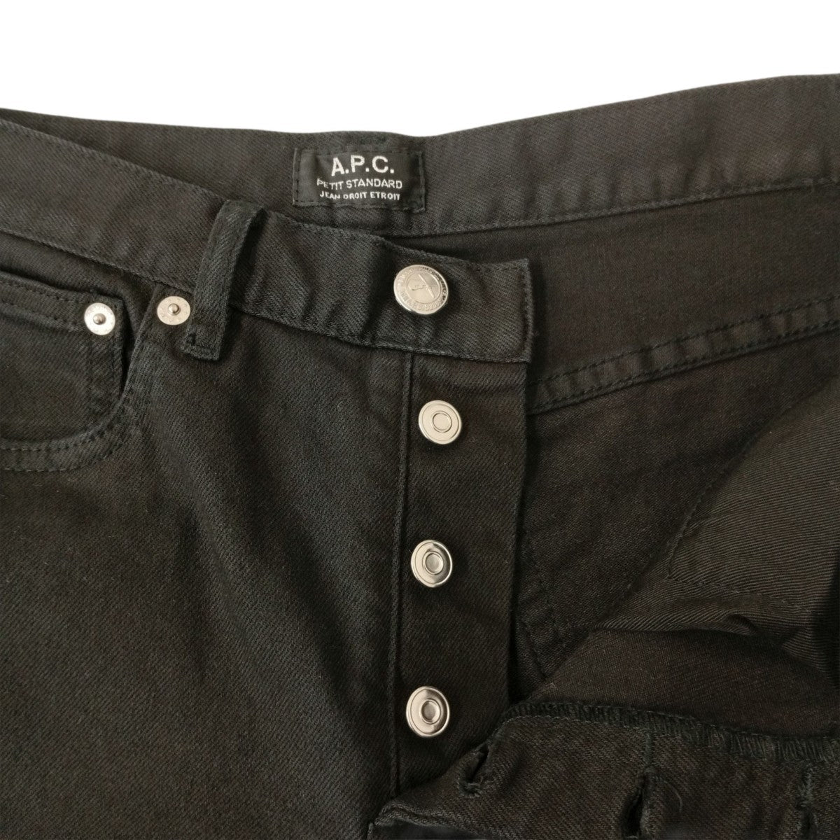 A．P．C． デニムパンツ 古着・中古-3枚目のアイテム画像
