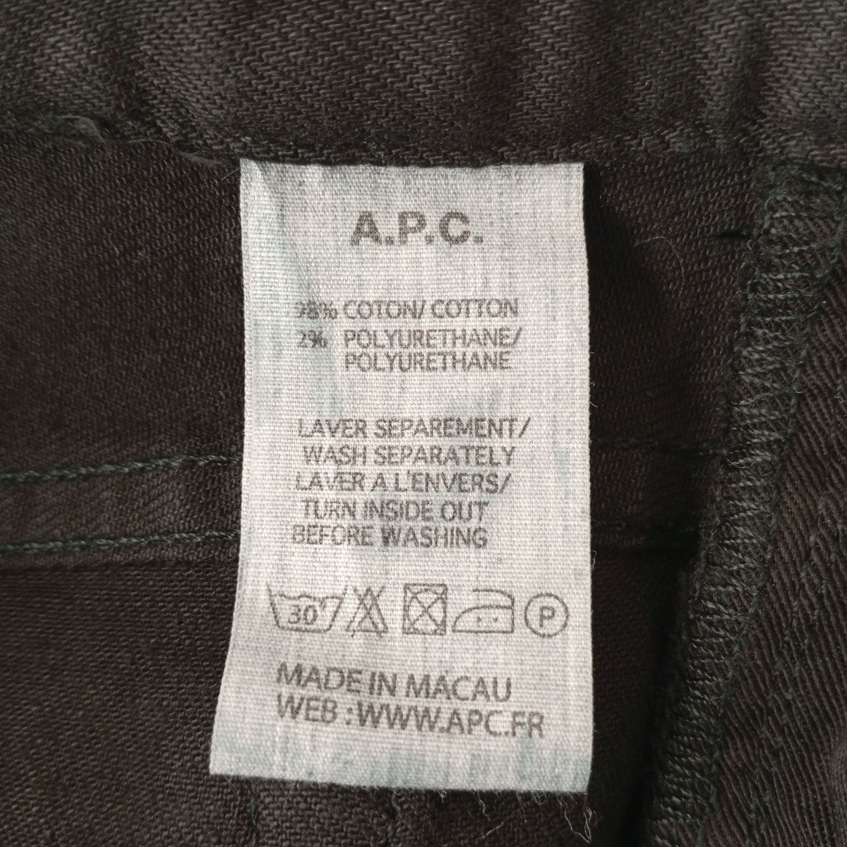 A．P．C． デニムパンツ 古着・中古-5枚目のアイテム画像