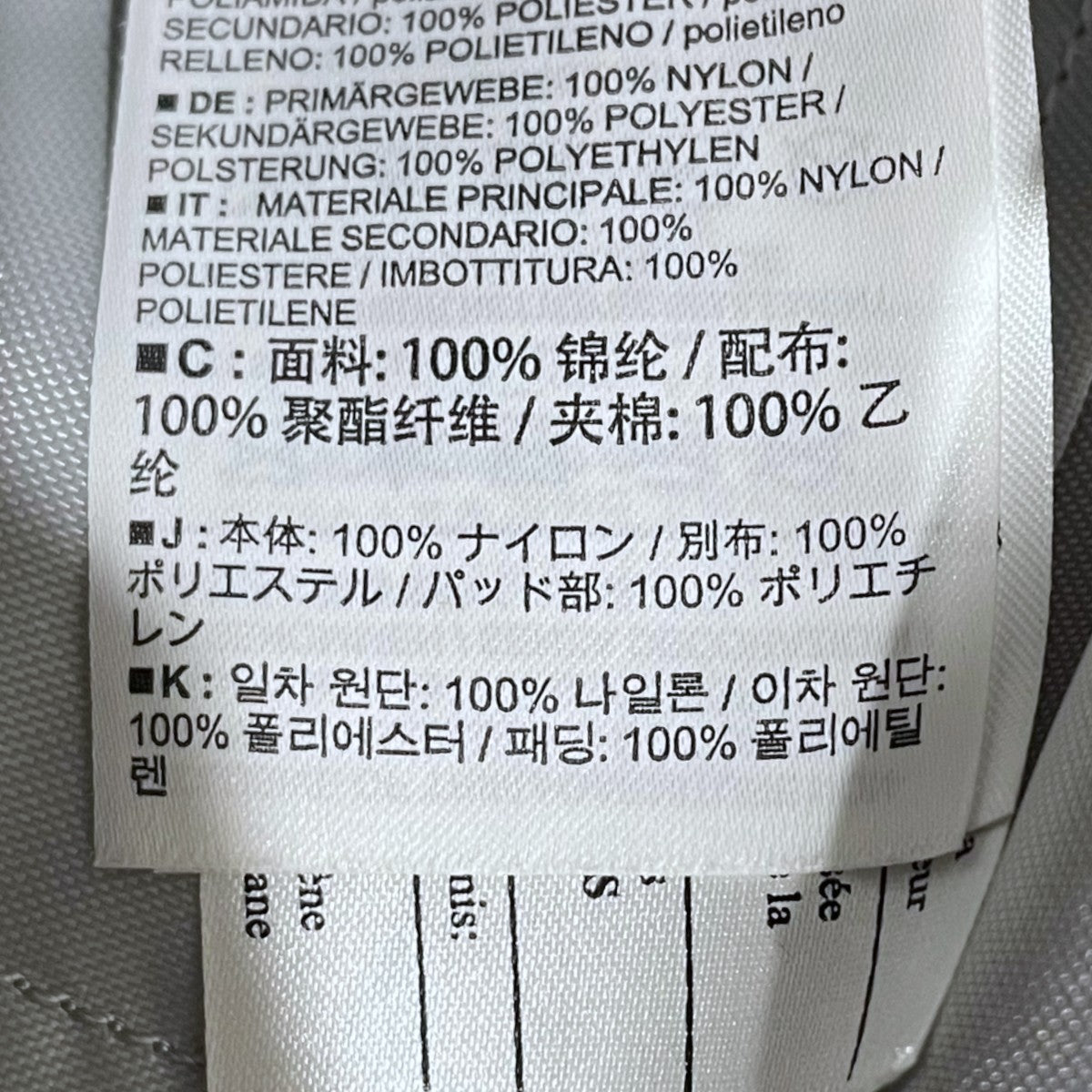ssx2673さん専用ページ ARC'TERYX(アークテリクス) アロー 8 ショルダーバッグ Arro 8