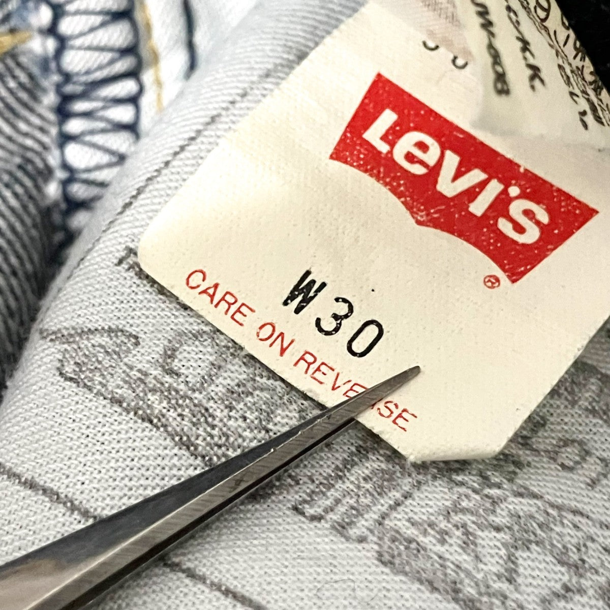 levis 503B XXデニムパンツ 古着・中古-5枚目のアイテム画像