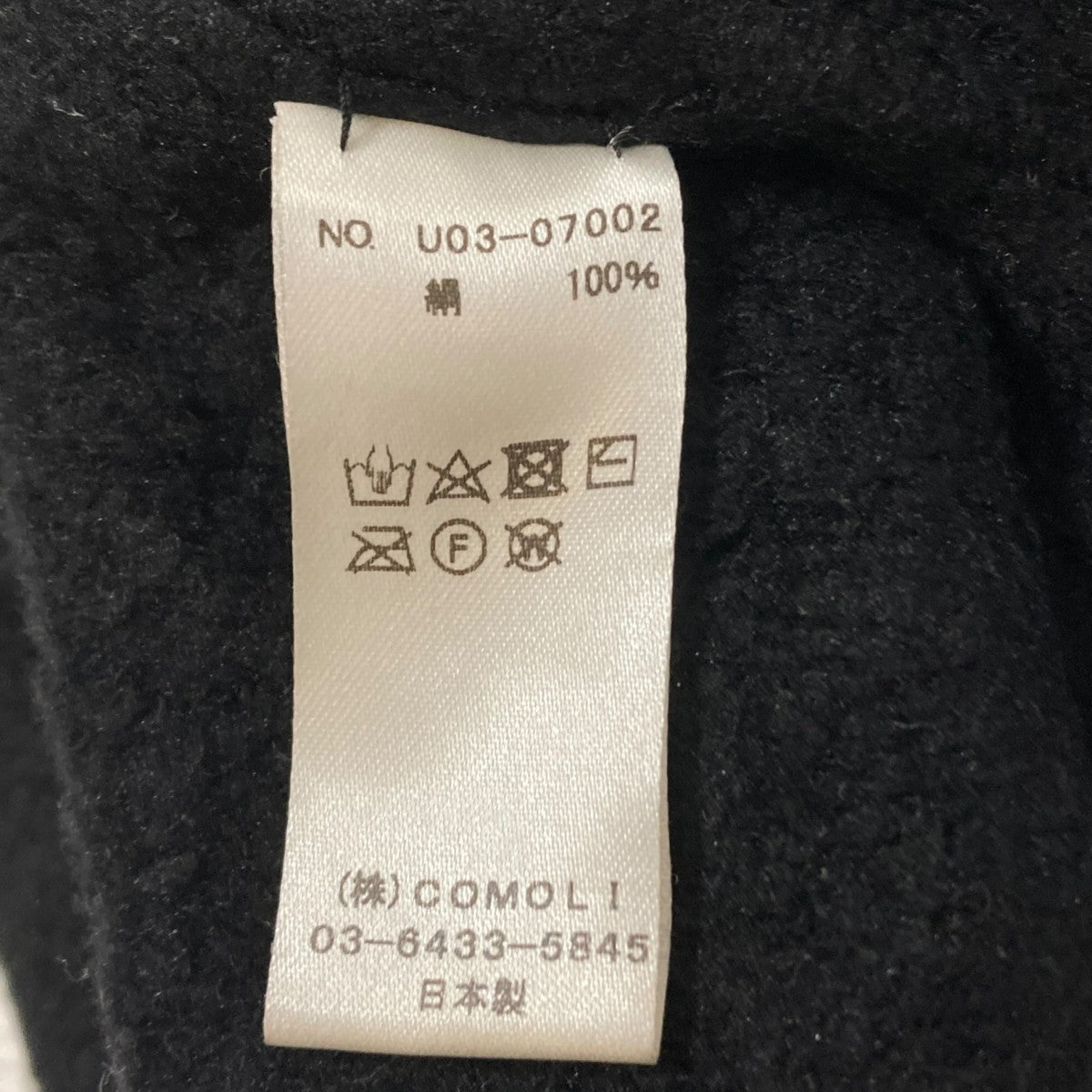 シルクフリース ネックウォーマーネックウォーマーU03-07002