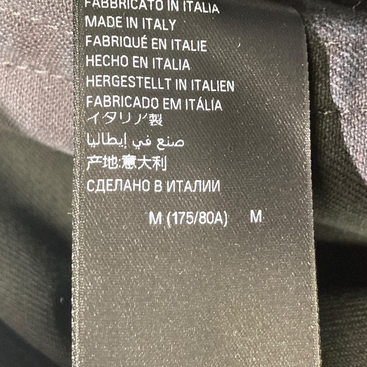 BALENCIAGA Double Front Pantsデニムパンツ767979 古着・中古-5枚目のアイテム画像