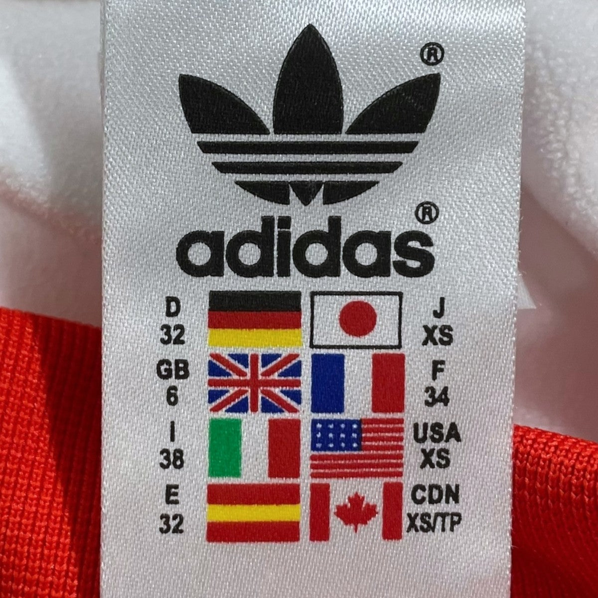 adidas originals ジップアップジャケット 古着・中古-7枚目のアイテム画像