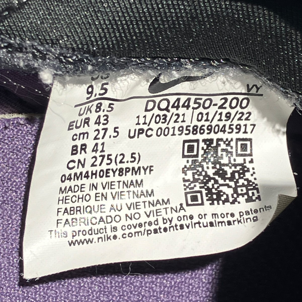 ACG MOC 3．5 SEスリッポンDQ4450-200