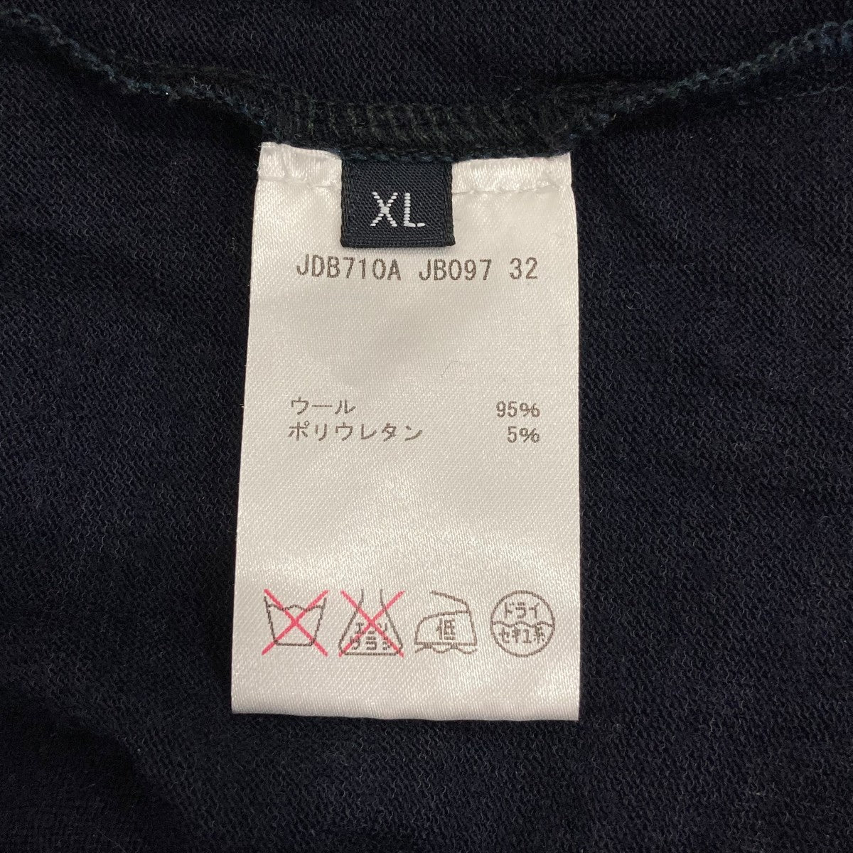 長袖カットソーJDB710A