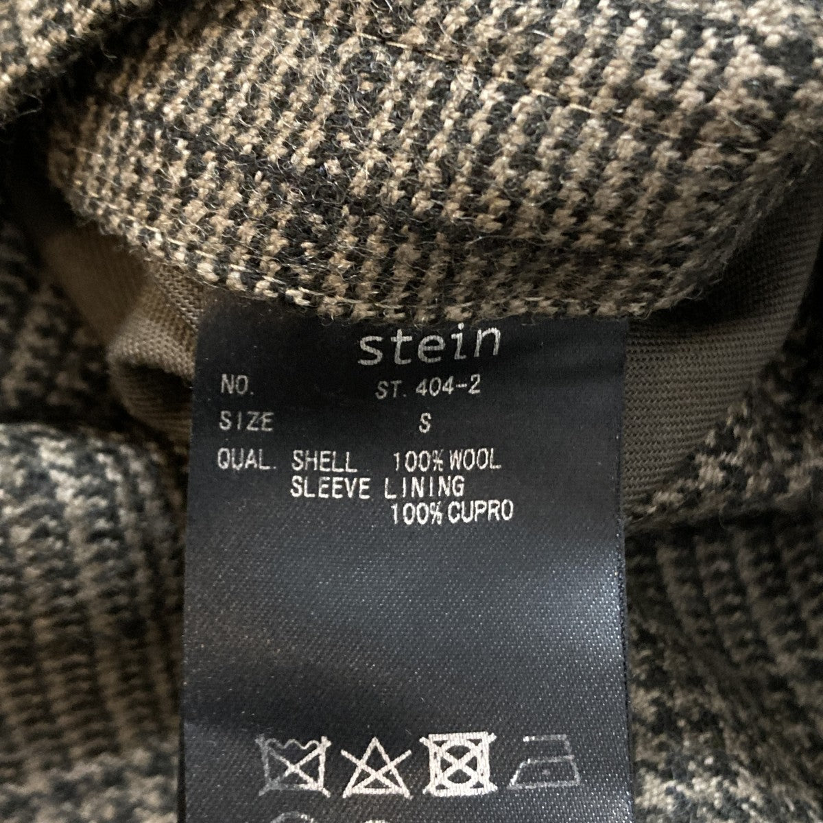 OVERSIZED TRENCH COATグレンチェックトレンチコート404-2