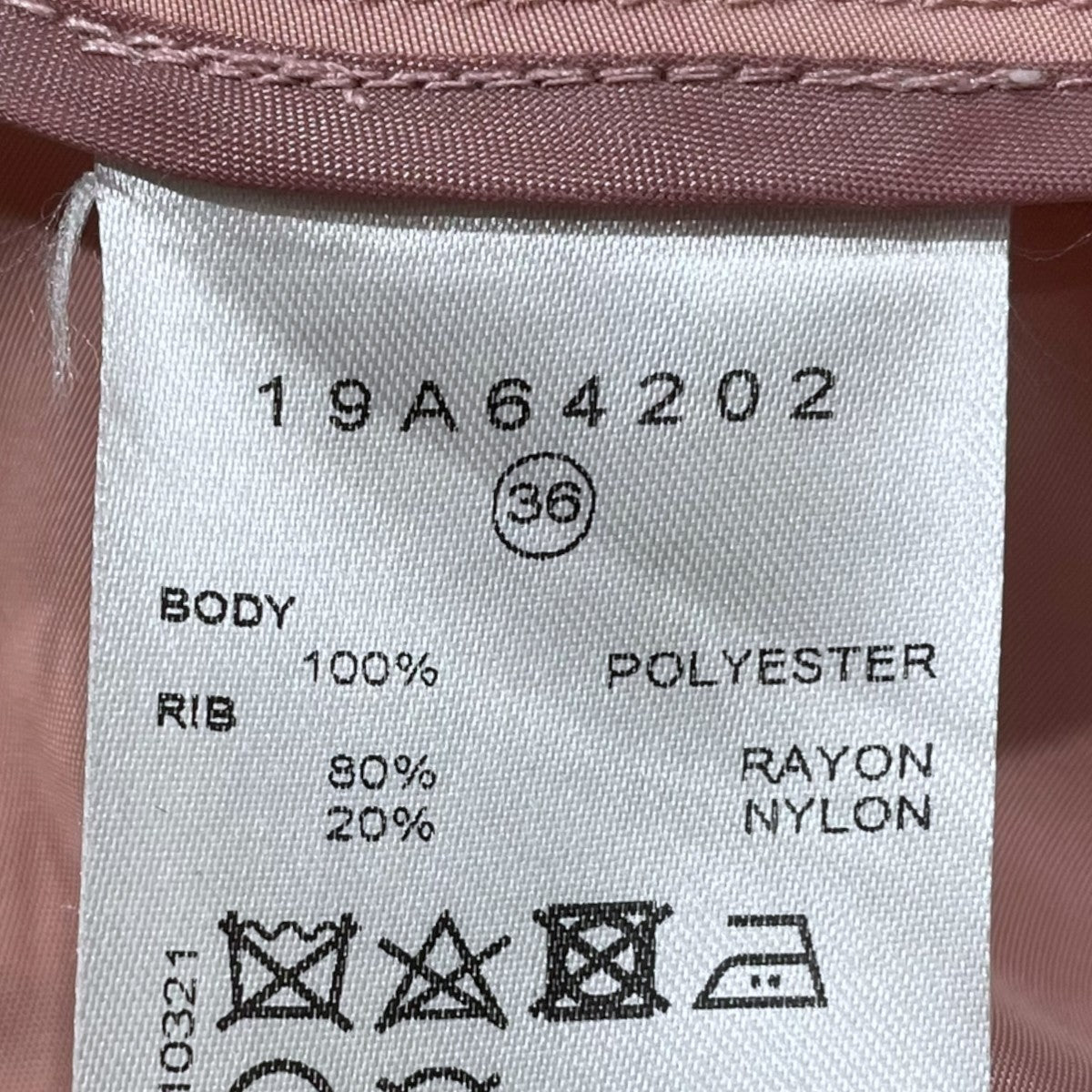 LE CIEL BLEU 17AW サテンショートジャケット Satin Short Blouson 19A64202 古着・中古-7枚目のアイテム画像