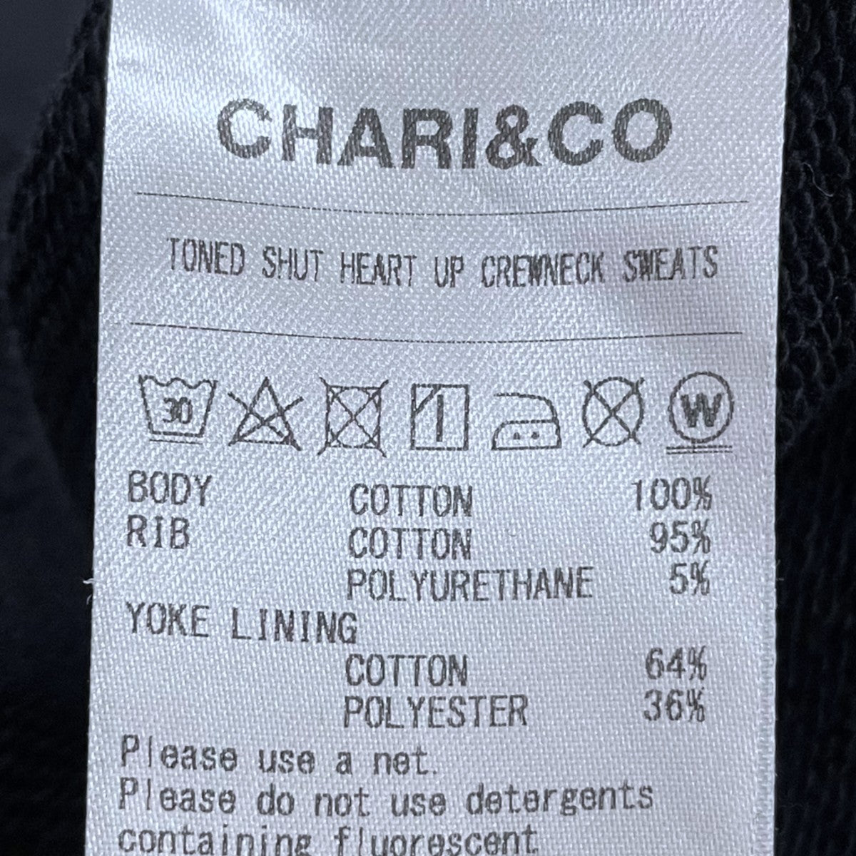 CHARI ＆ CO NYC 23AW スウェットトレーナー TONED SHUT HEART UP CREWNECK SWEATS ーン シャット ハート アップ クルーネック スウェッツ cac-01-2309-05 古着・中古-7枚目のアイテム画像