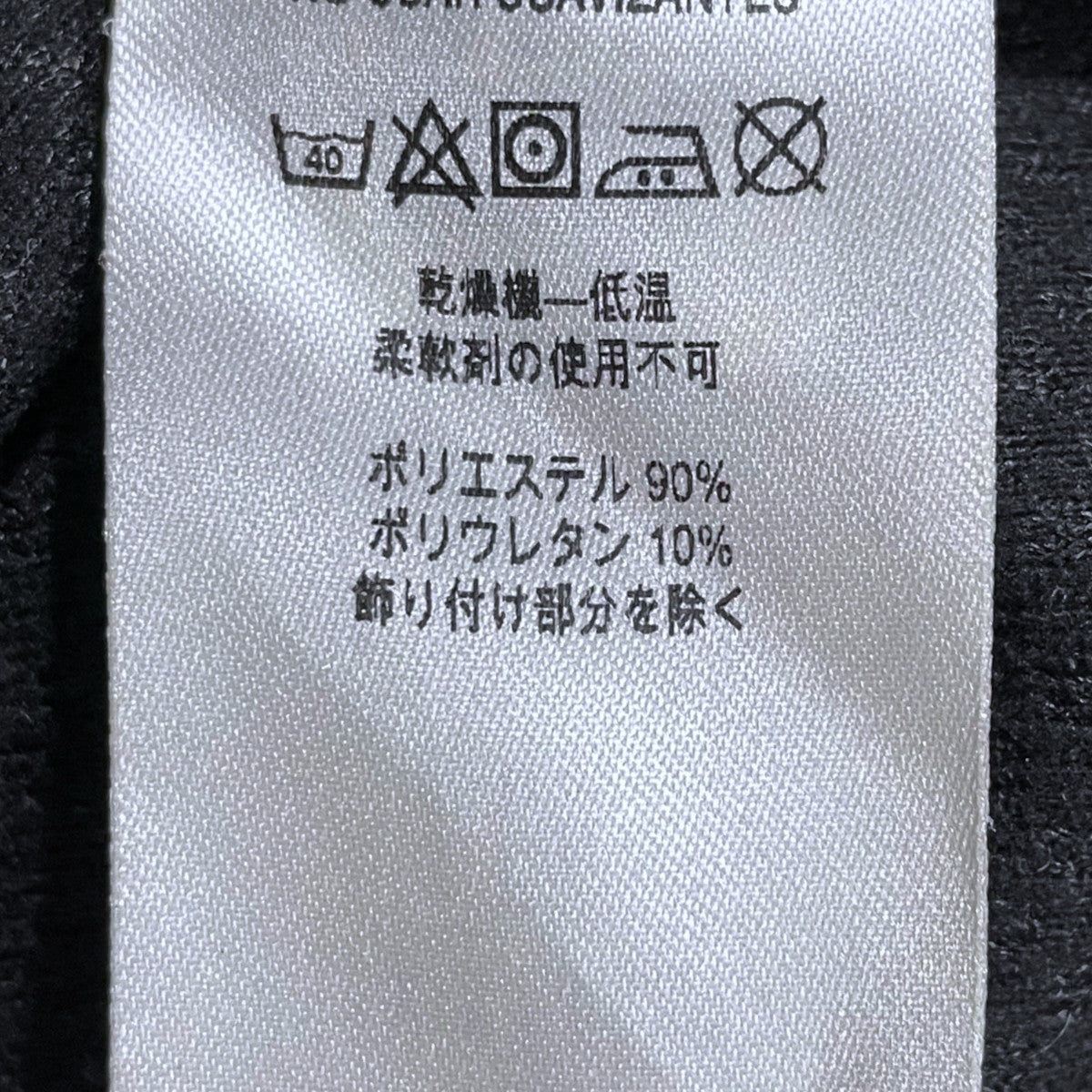 Patagonia 18AW マウンテンパーカー Adze Hoody アズフーディ 83495FA18 古着・中古-8枚目のアイテム画像