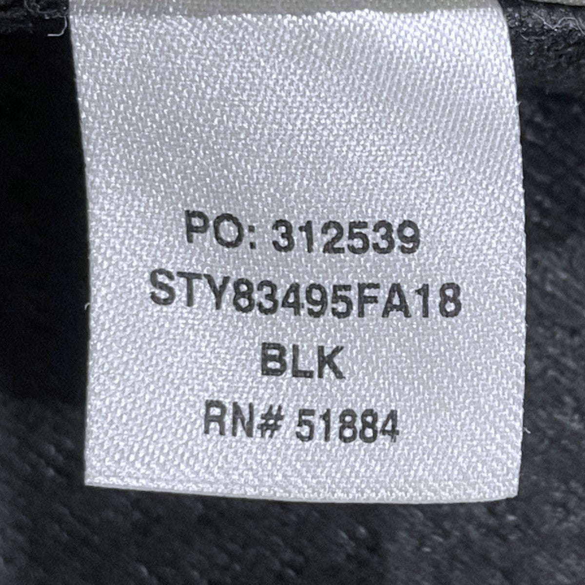 Patagonia 18AW マウンテンパーカー Adze Hoody アズフーディ 83495FA18 古着・中古-9枚目のアイテム画像