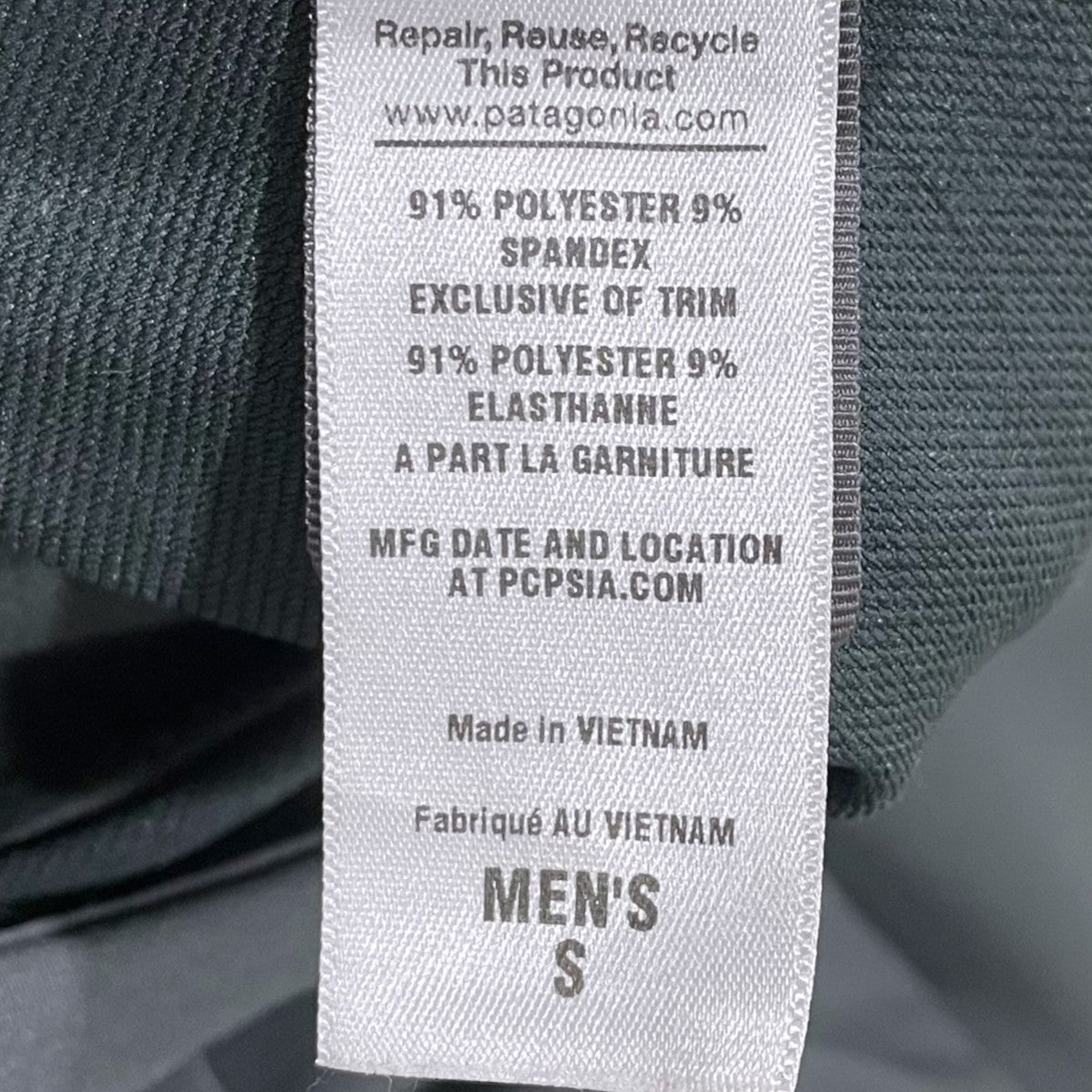 Patagonia 12SS ジップアップフーデッドジャケット Simple Guide Hoody シンプル ガイド フーディ 83760SP12 古着・中古-5枚目のアイテム画像