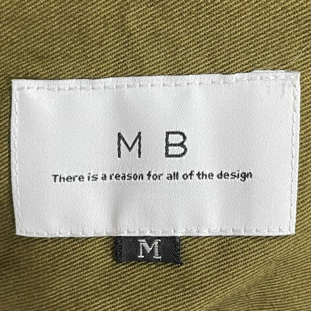 MB 長袖シャツ 04-FW-MB-SH-01 古着・中古-6枚目のアイテム画像