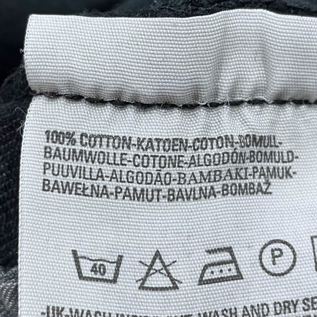 LEVI’S ダメージ加工デニムパンツ 501 ボタン裏299 ストレートフィット 00501-0165 古着・中古-8枚目のアイテム画像
