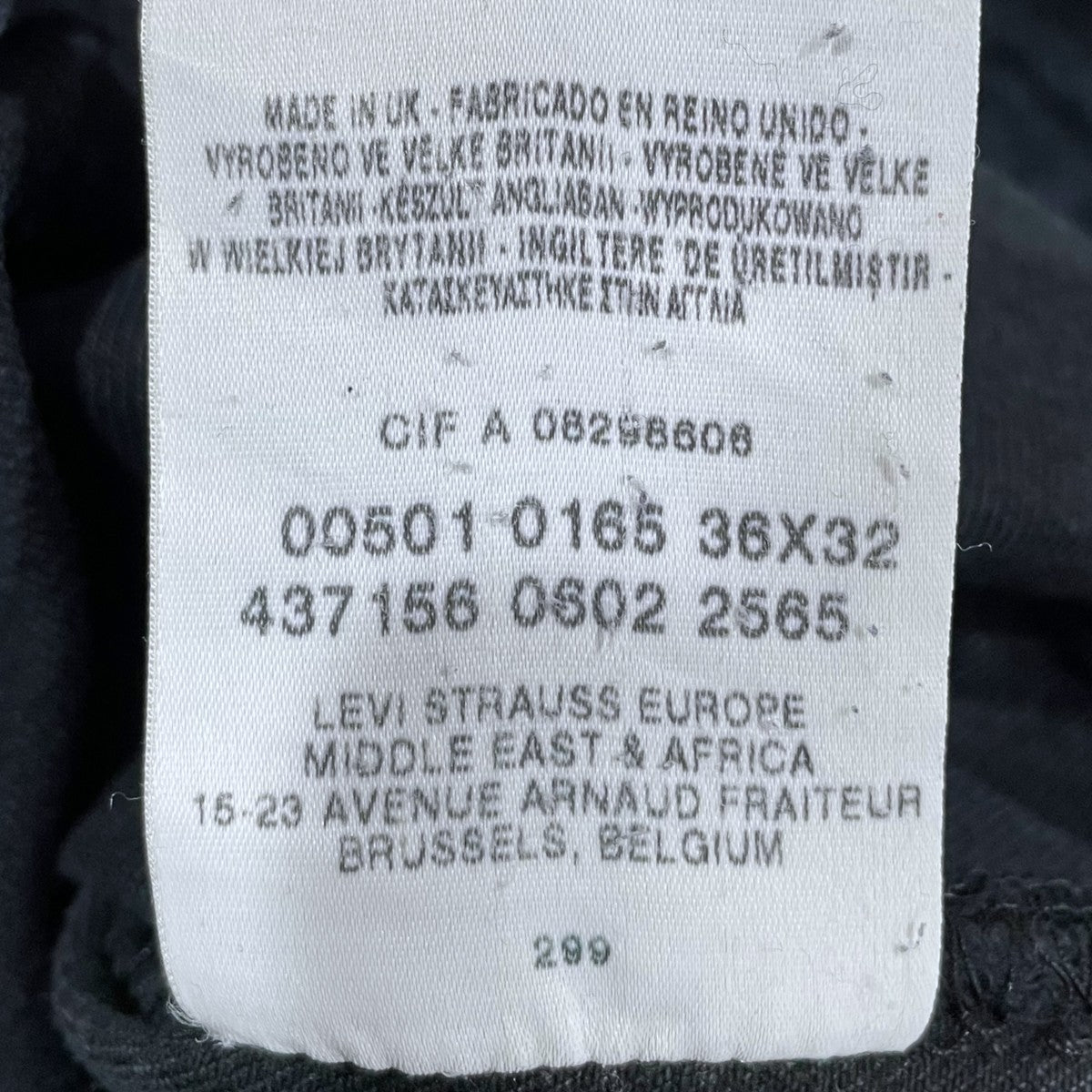 LEVI’S ダメージ加工デニムパンツ 501 ボタン裏299 ストレートフィット 00501-0165 古着・中古-9枚目のアイテム画像