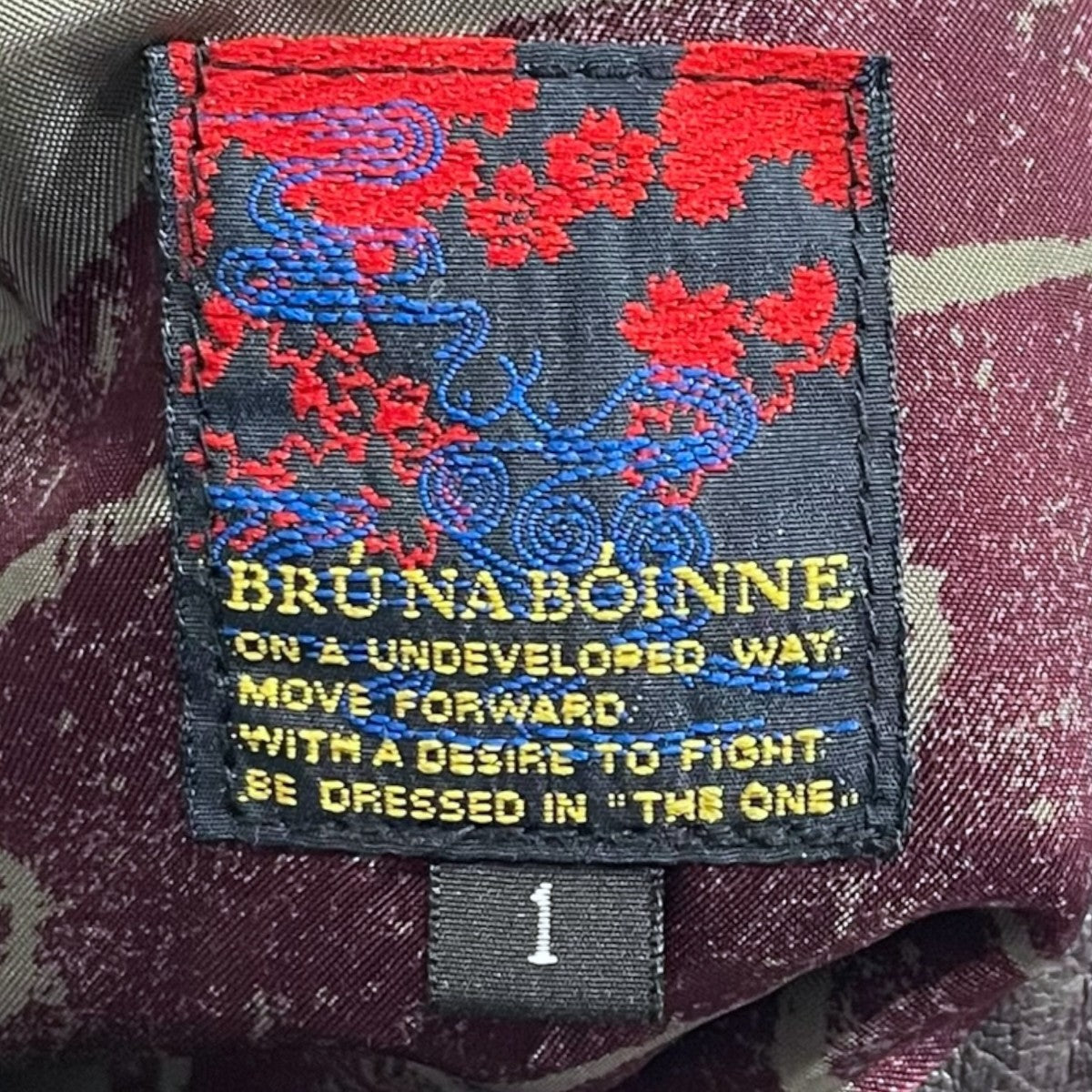 ホースレザージャケット アランジャケット