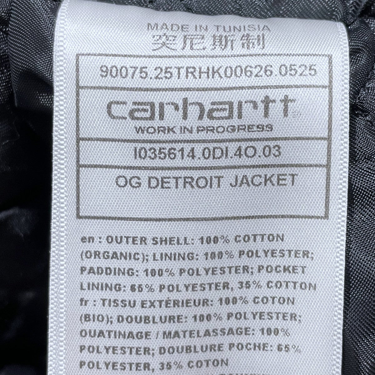 12オンス加工ディアーボーンキャンバスジャケット OG DETROIT JACKET OGデトロイトジャケット I035614