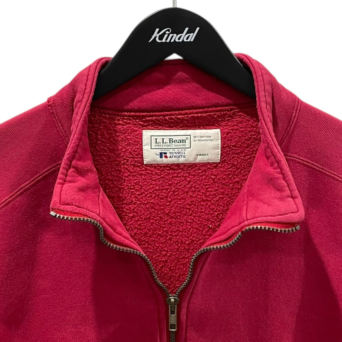 L．L．Bean×RUSSELL ATHLETIC 90s ジップアップスウェットカーディガン 古着・中古-3枚目のアイテム画像