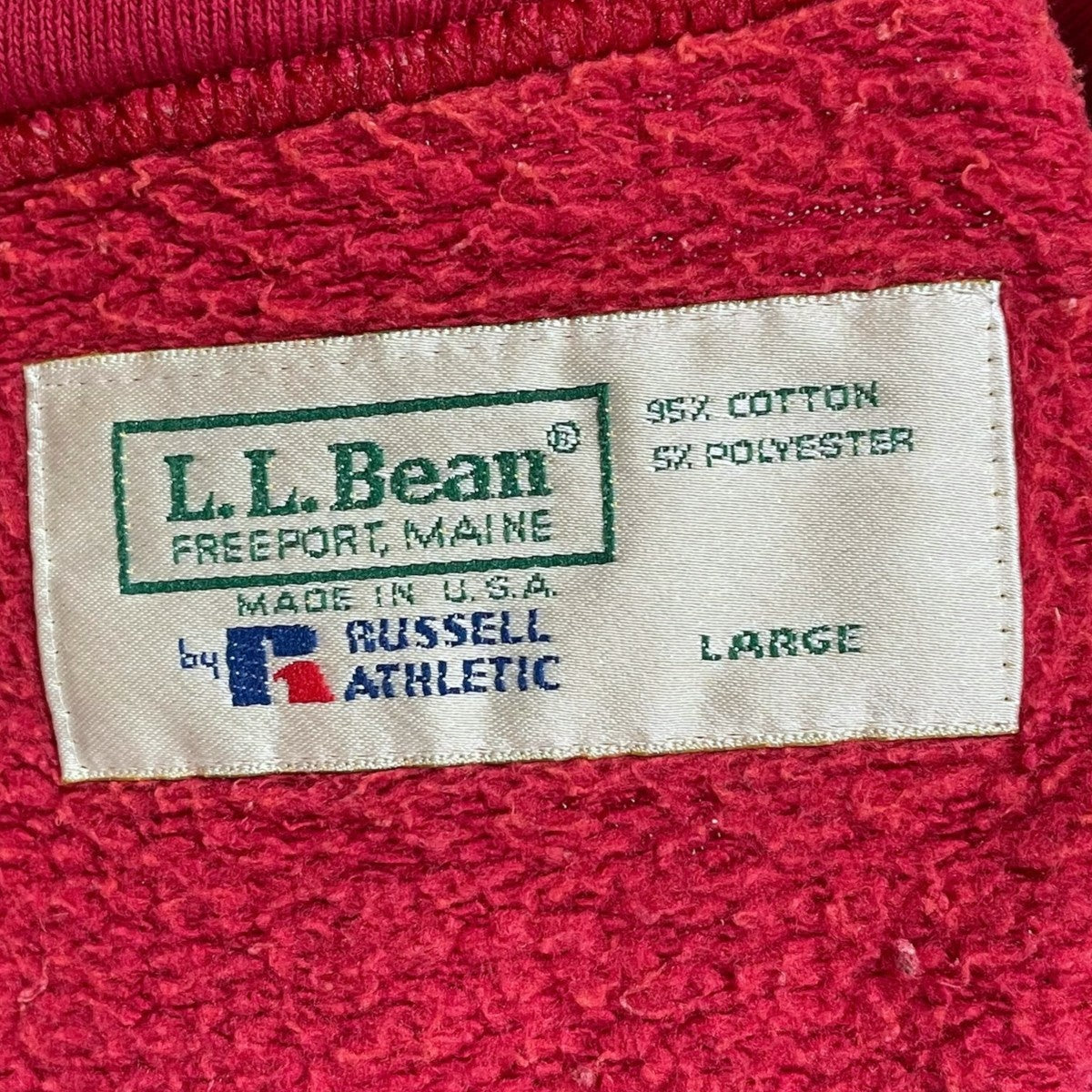 L．L．Bean×RUSSELL ATHLETIC 90s ジップアップスウェットカーディガン 古着・中古-6枚目のアイテム画像