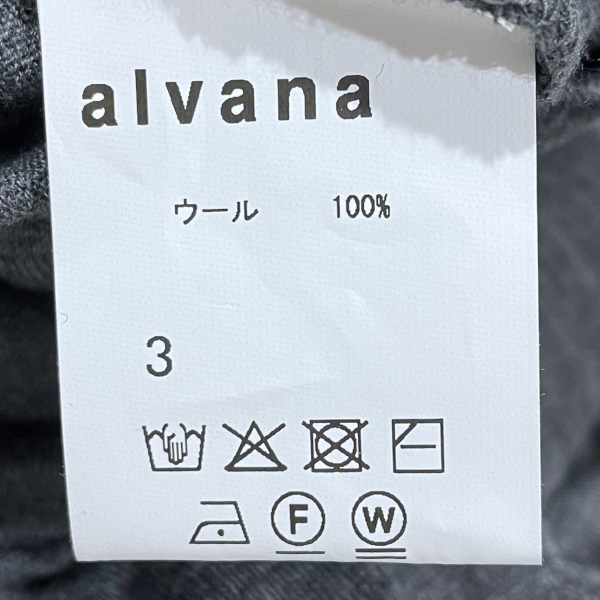 24AW ラグランスリーブニットセーター Merino Wool L／S Sweat Tee Shirts メリノウールロングスリーブスウェットTシャツ
