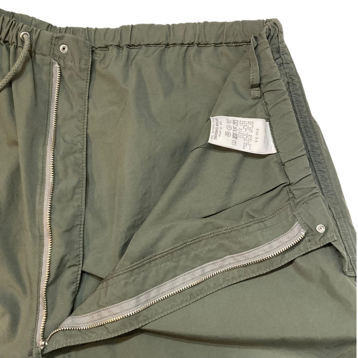 パンツKS22SPT17 Wide Over Pants