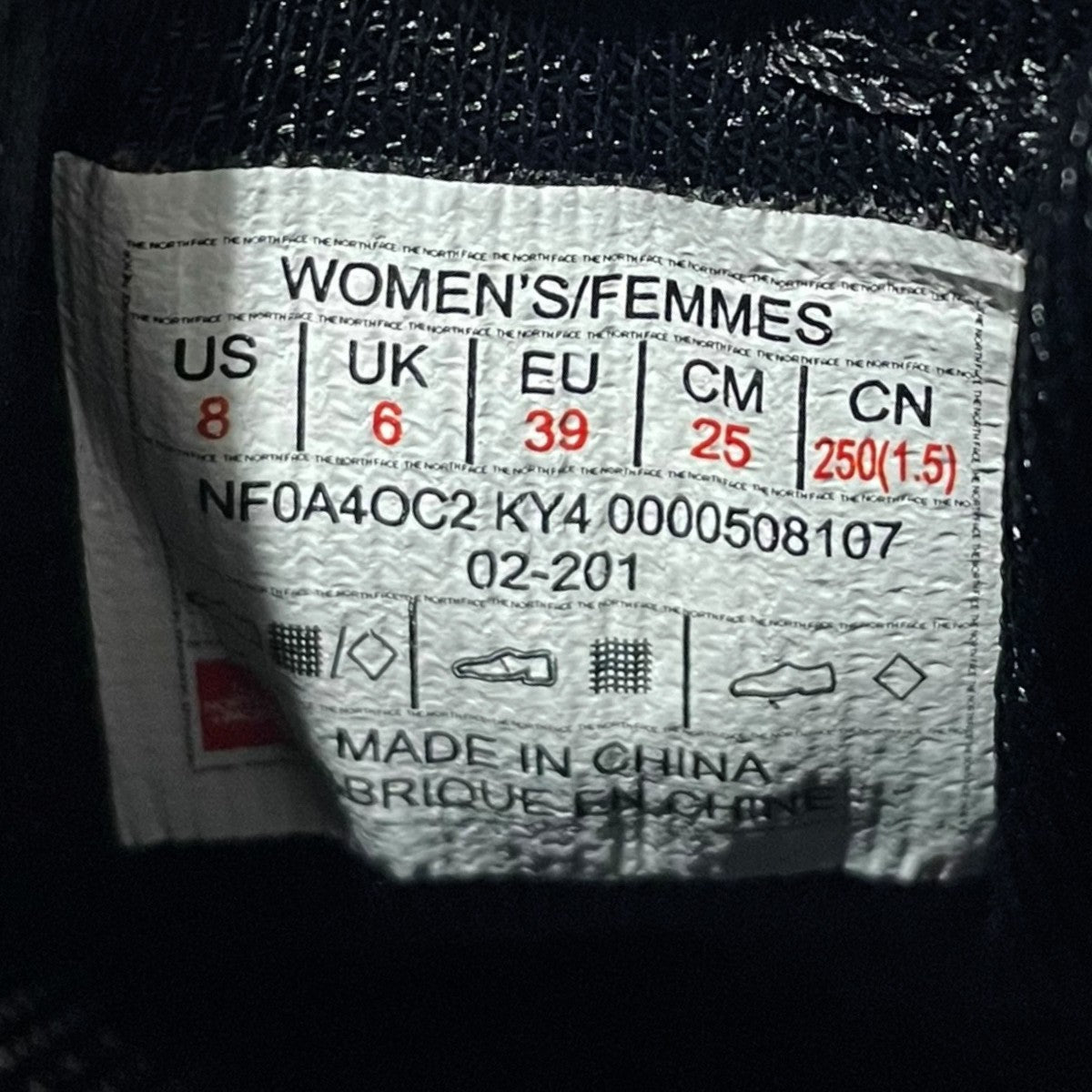 THE NORTH FACE スニーカー Drops Skagit Water Shoes ドロップス スカジット ウォーターシューズ NF0A4OC2 古着・中古-6枚目のアイテム画像