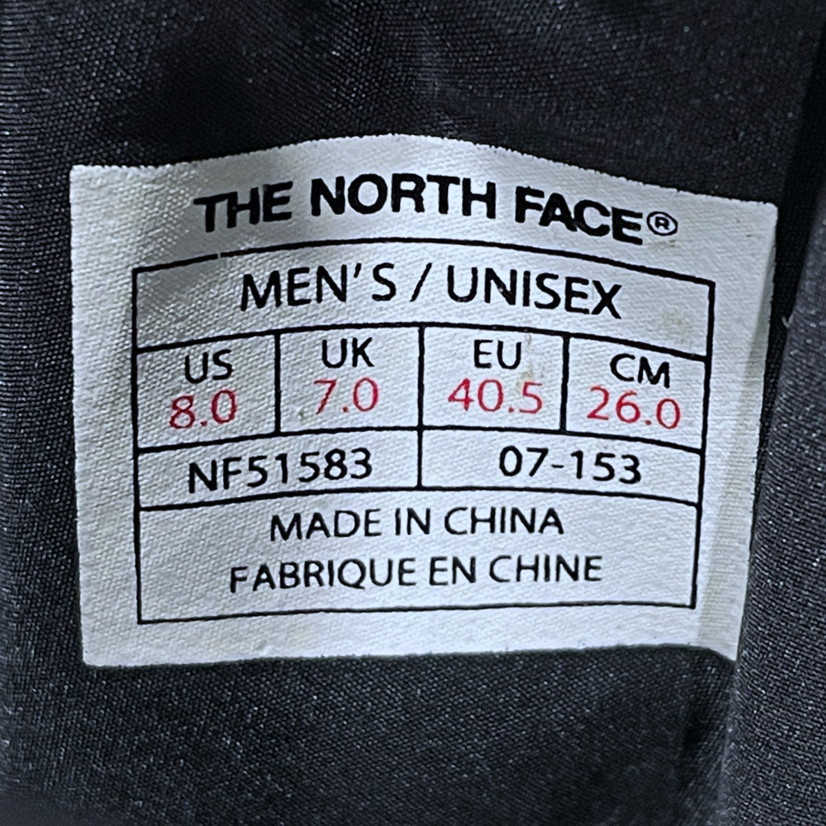 THE NORTH FACE カモフラ柄中綿ブーツ Nuptse Bootie WP IV Camo ヌプシブーティーウォータープルーフフォーカモ NF51583 古着・中古-7枚目のアイテム画像