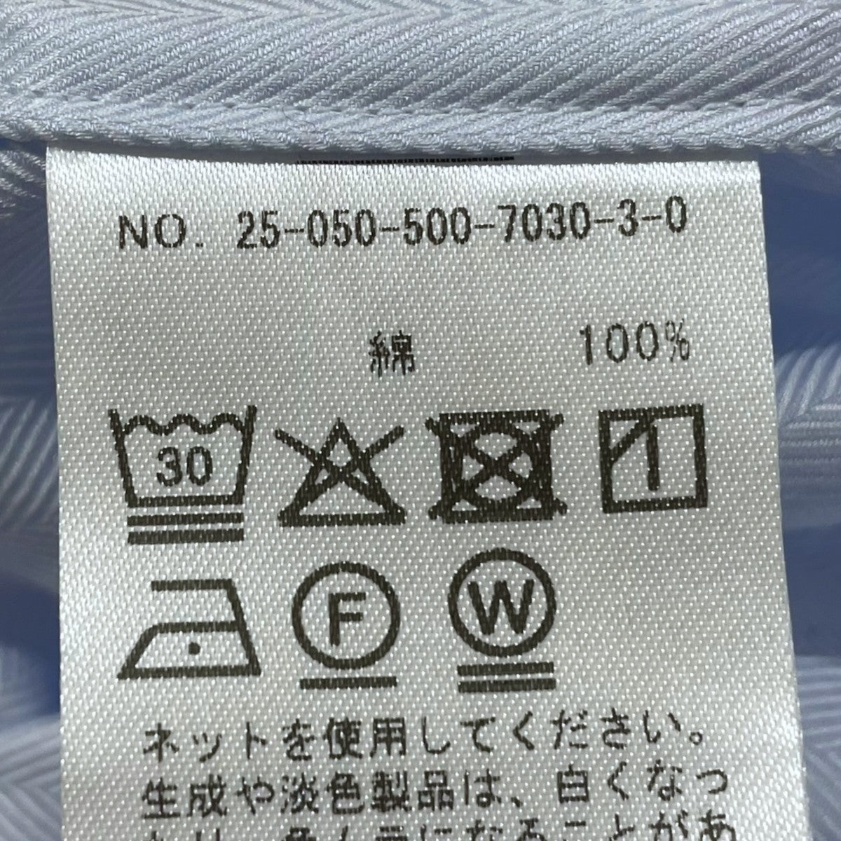 Deuxieme Classe 25AW 長袖シャツ fascinate シャツ ファシネイト シャツ 25050500703030 古着・中古-6枚目のアイテム画像