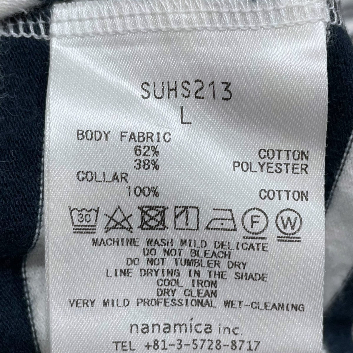 ボーダー柄Tシャツ COOLMAX St． Jersey Tee クールマックス ストライプ ジャージー ティー SUHS213