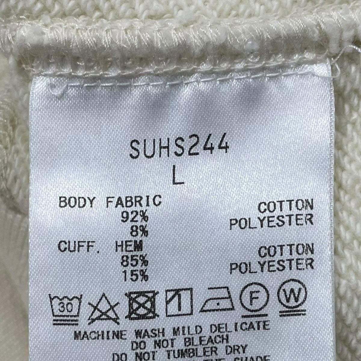 23SS プルオーバーパーカー Hooded Pullover Sweat フーデッド プルオーバー スウェット SUHS244