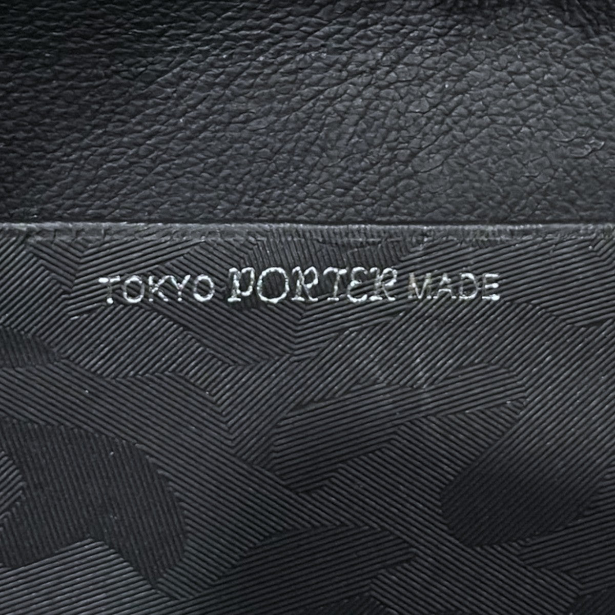 PORTER カモフラ柄L字ジップウォレット WONDER LONG WALLET ワンダー ロングウォレット 342-06033 古着・中古-10枚目のアイテム画像