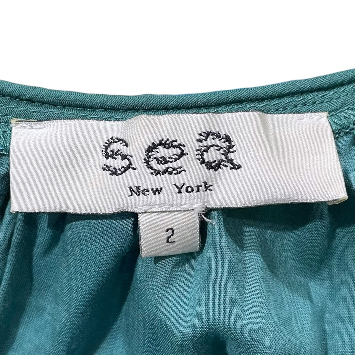 Sea NEW YORK タイダイロングワンピース Lourdes ルルド 古着・中古-8枚目のアイテム画像