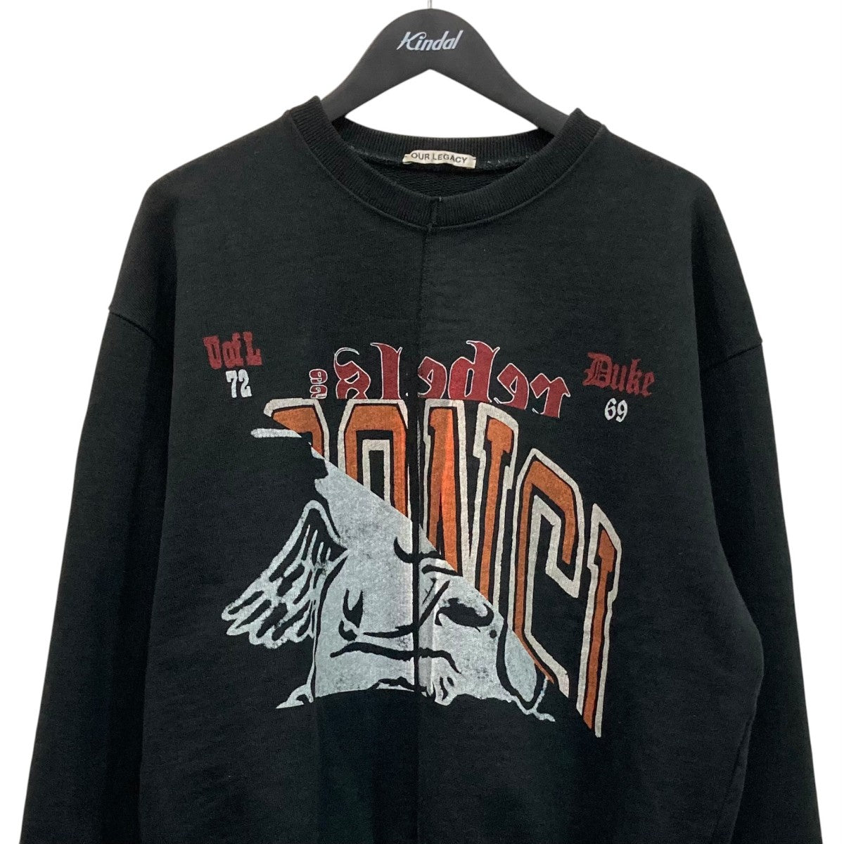 OUR LEGACY 再構築 スウェットM4216BOSB 古着・中古-3枚目のアイテム画像