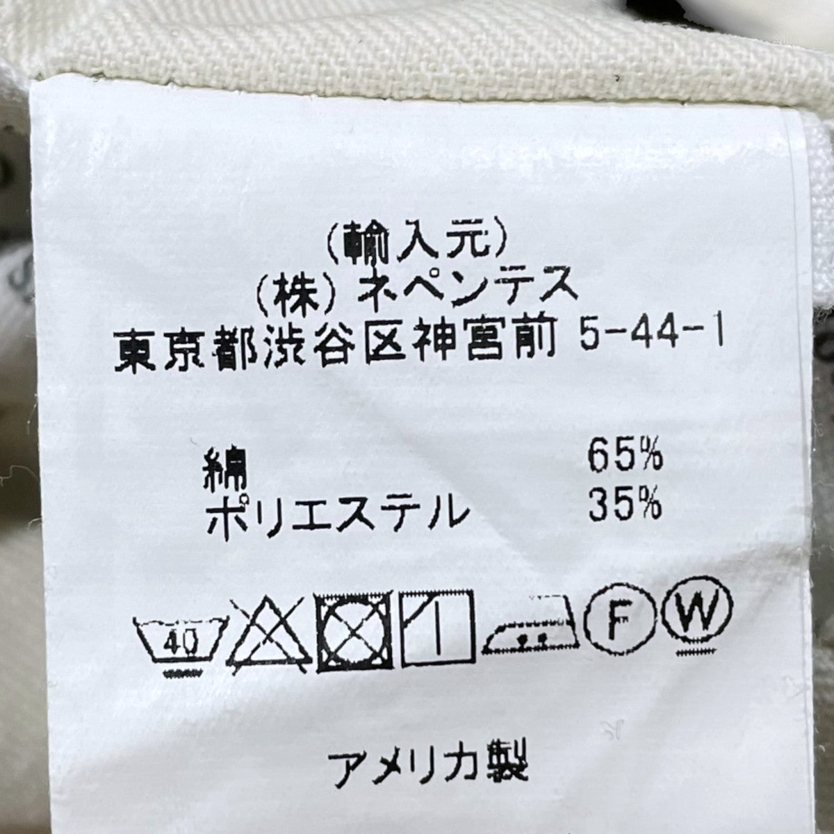 タックパンツ