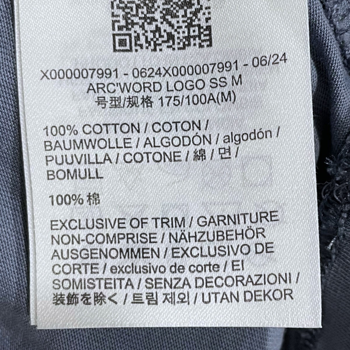 ARC’TERYX プリントTシャツ Arc’Word Logo SS アークワード ロゴ ショートスリーブ X000007991 古着・中古-5枚目のアイテム画像