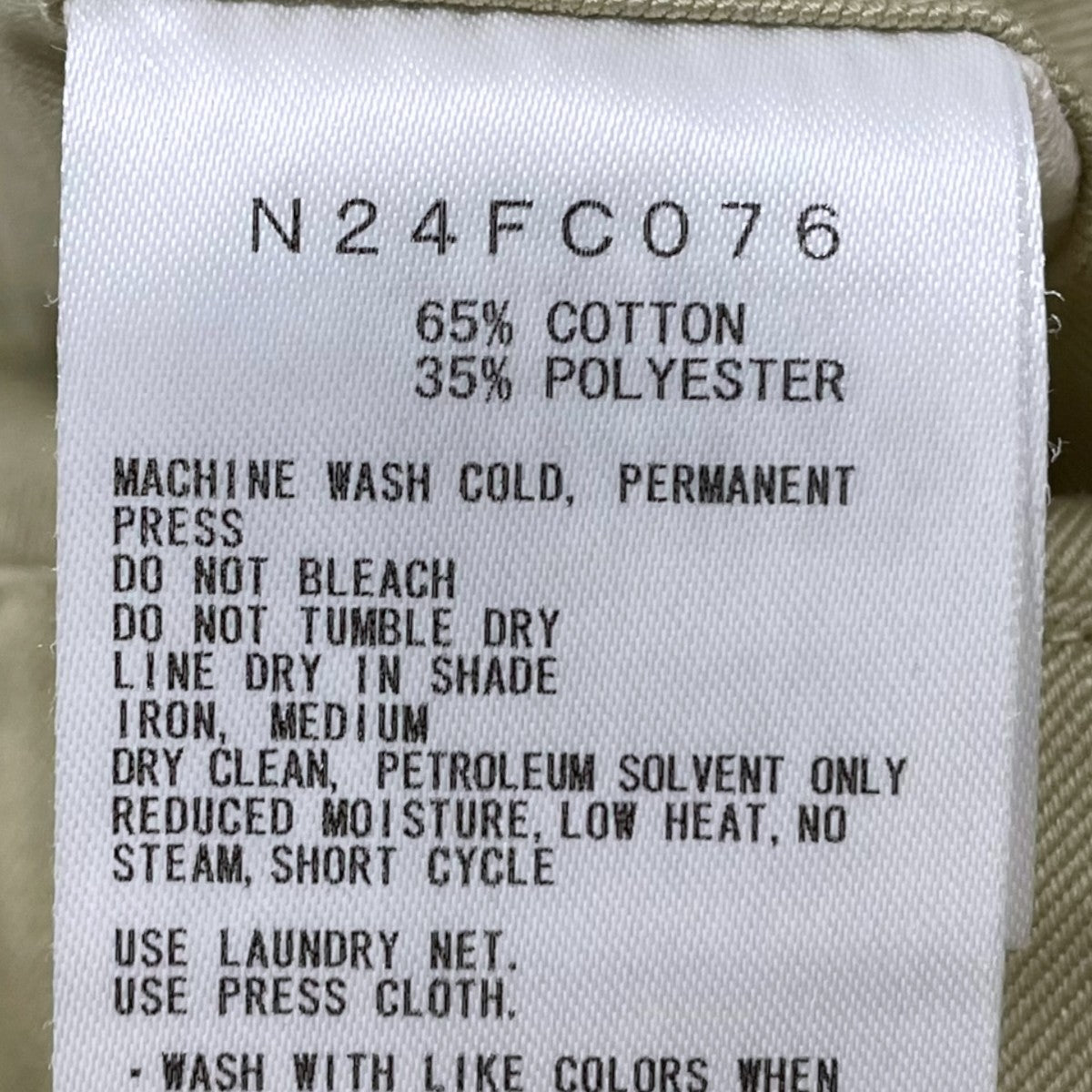 THE NORTHFACE PURPLELABEL チノワイドテーパードフィールドパンツ Chino Wide Tapered Field Pants N24FC076 古着・中古-8枚目のアイテム画像