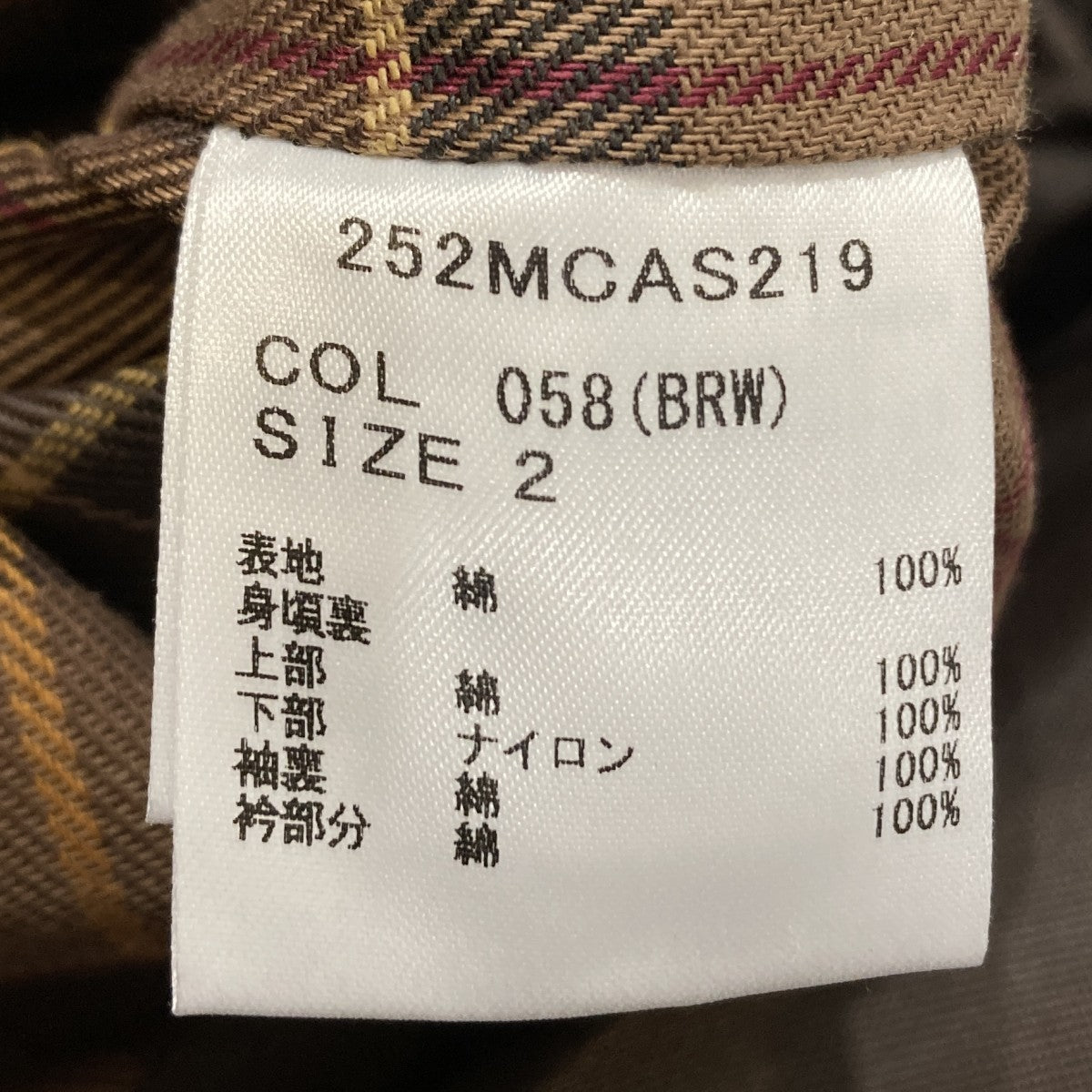 TRANSPORTブルゾン252MCAS219