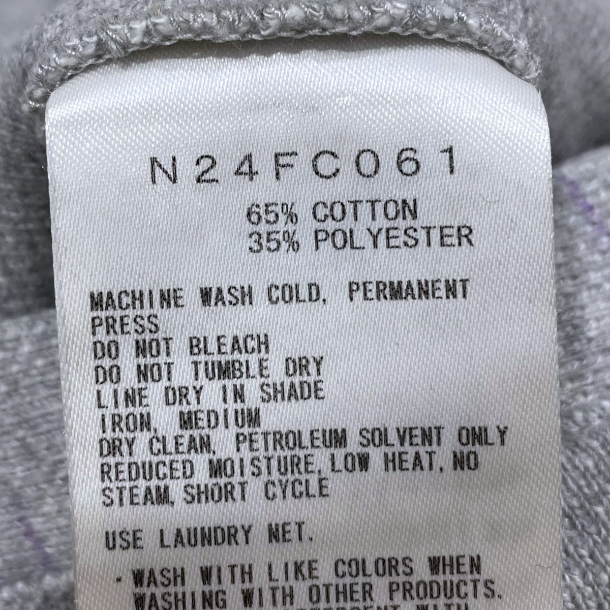 THE NORTHFACE PURPLELABEL 24AW フィールドスウェットパンツ Field Sweatpants N24FC061 古着・中古-7枚目のアイテム画像