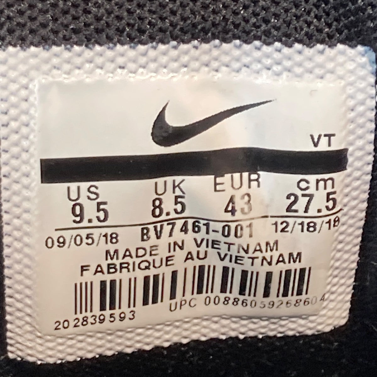Air Max 97 RealtreeスニーカーBV7461-001
