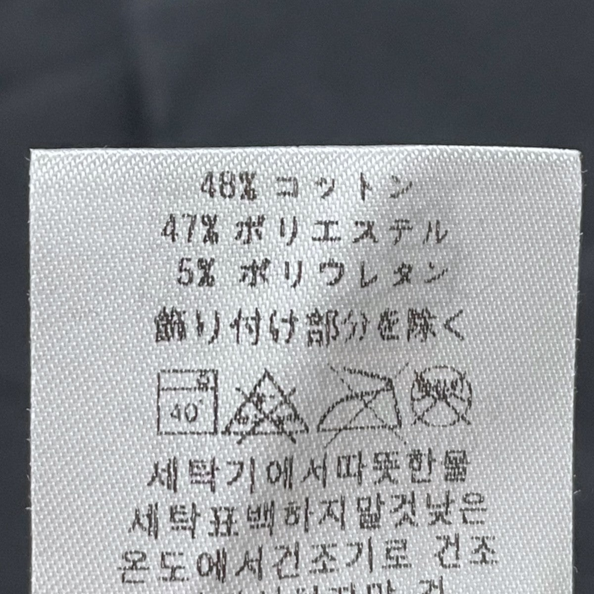 Patagonia 20AW プルオーバーパーカー P-6 Label Uprisal Hoody ピーシックス ラベル アップライザル フーディ 39611FA20 古着・中古-7枚目のアイテム画像