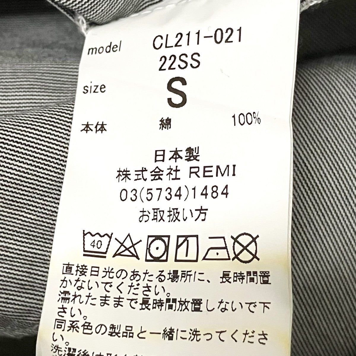 CAL O LINE 22SS長袖シャツCL211 021 古着・中古-5枚目のアイテム画像