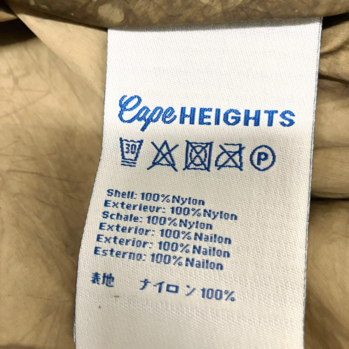 heights ナイロンジャケット 古着・中古-6枚目のアイテム画像