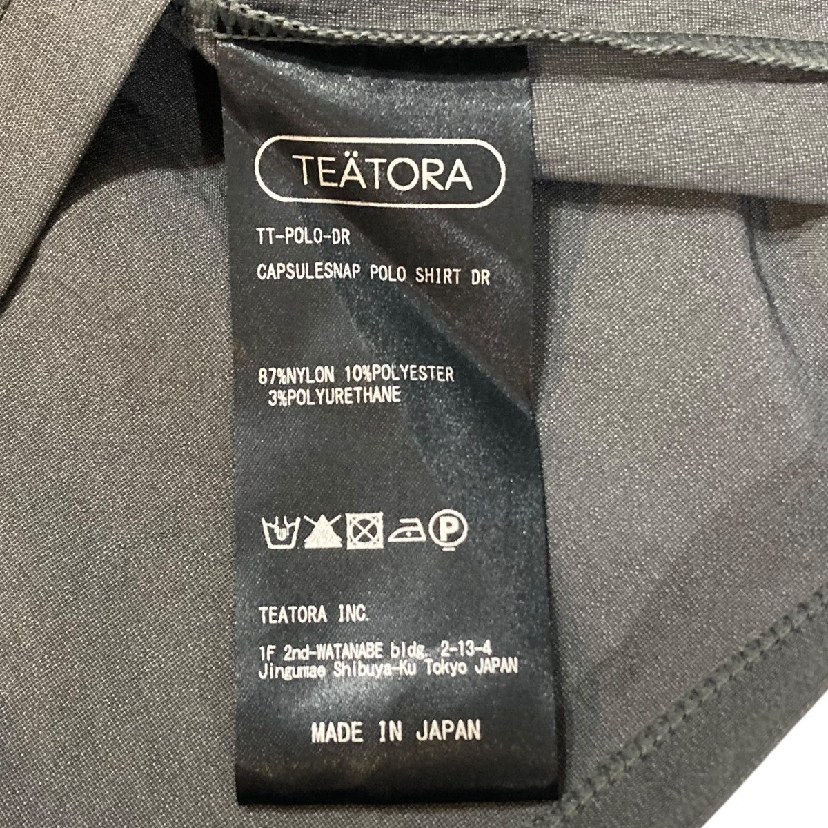 TEATORA 半袖シャツTT-POLO-DR 古着・中古-6枚目のアイテム画像