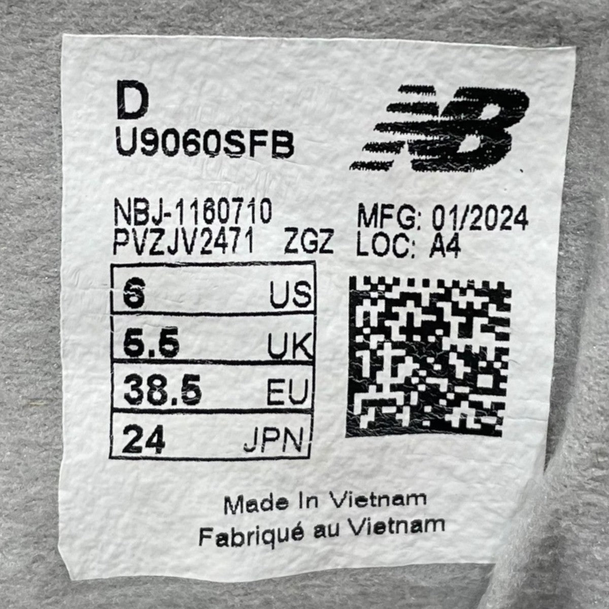 NEW BALANCE スニーカー U9060SFB 古着・中古-9枚目のアイテム画像