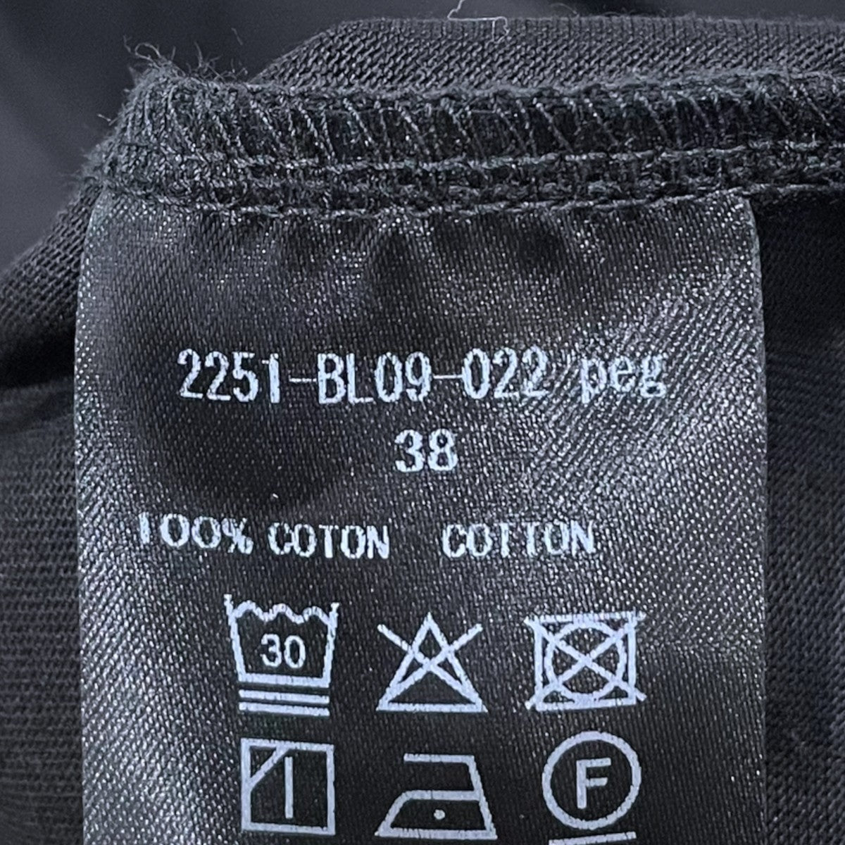 N．HOOLYWOOD 25SS ノーカラーカーディガン CARDIGAN BLOUSON カーディガン ブルゾン 2251-BL09-022 古着・中古-5枚目のアイテム画像