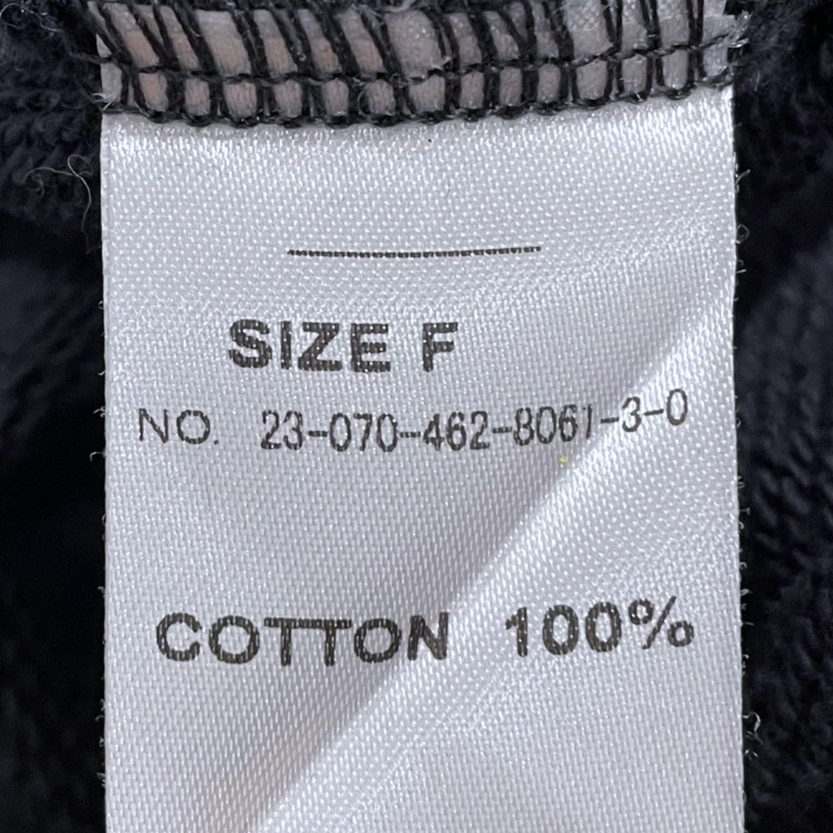JOURNAL STANDARD relume 23AW スウェットトレーナー SUNFLOWERロゴスウェット 23070462806130 古着・中古-6枚目のアイテム画像