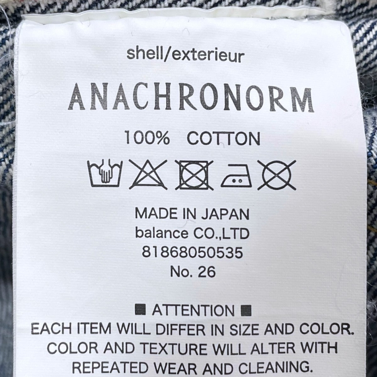 デニムパンツ context 001 81868050535