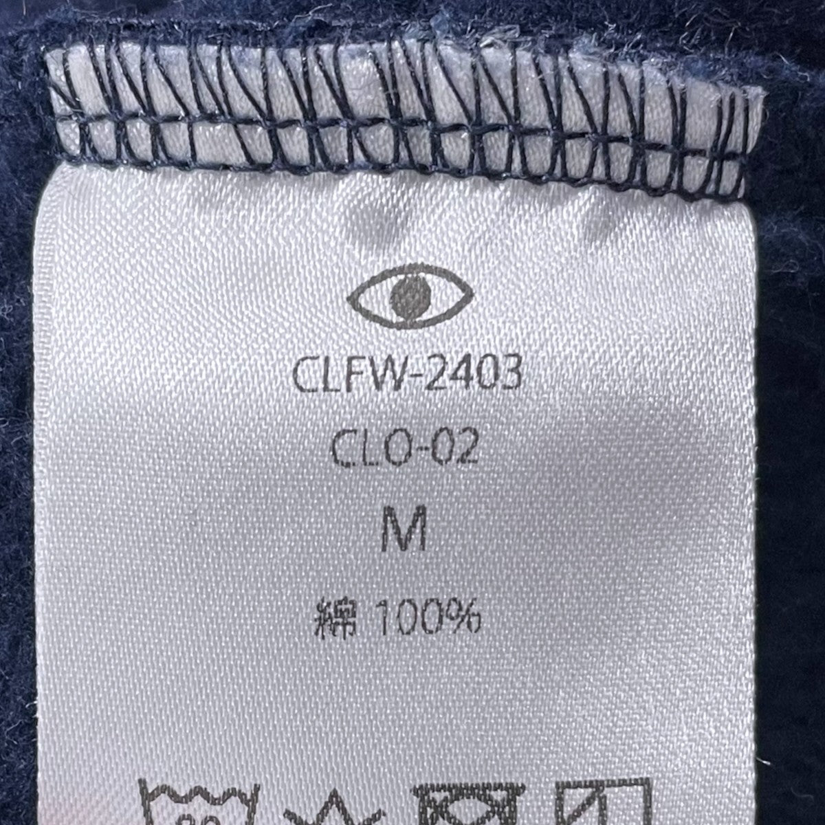 Cloveru×Labrador Retriever 24AW 裏起毛プルオーバーパーカー WIDE HOOD SWEAT LABRADOR ワイド フード スウェット ラブラドール CLFW-2403 古着・中古-8枚目のアイテム画像