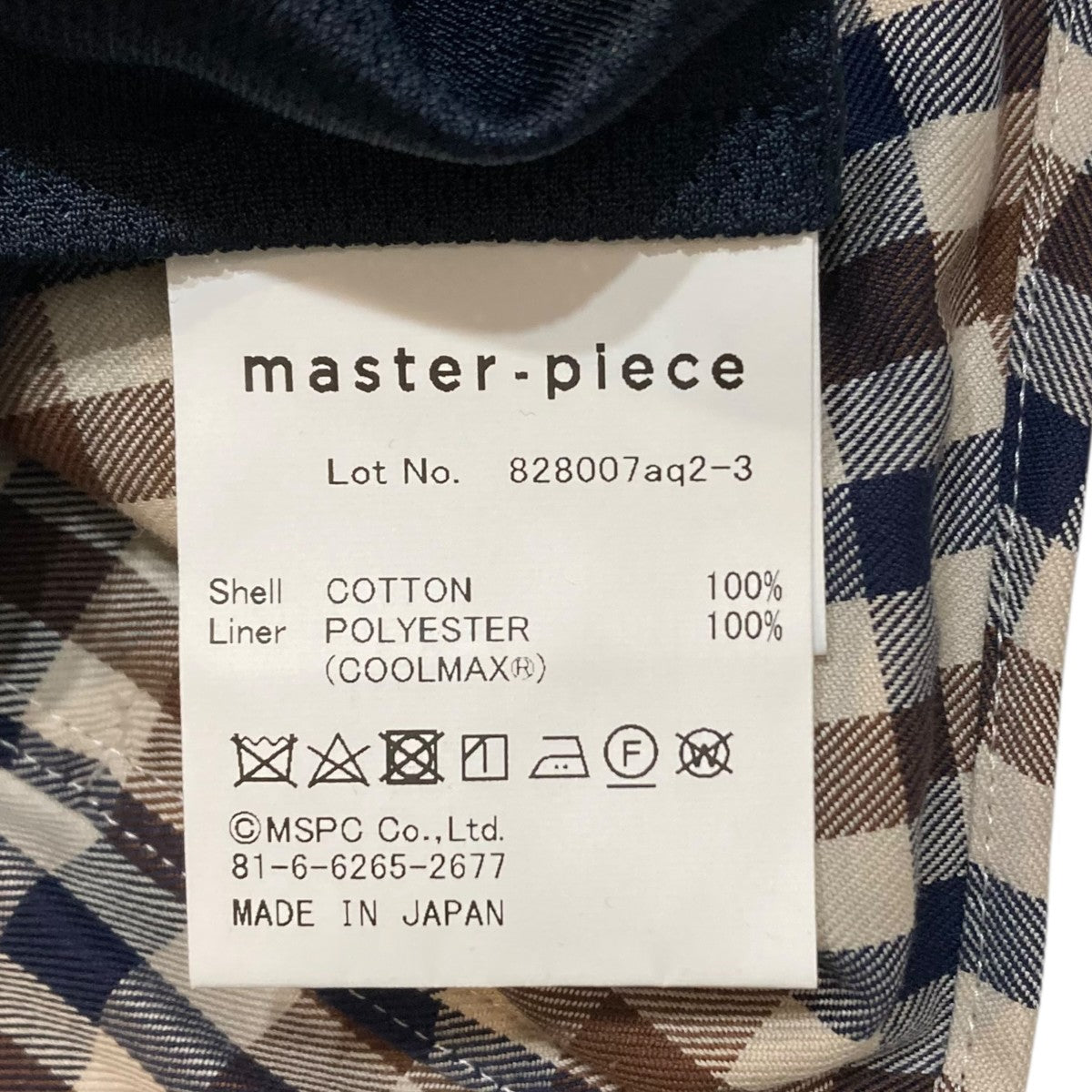 Aquascutum×master-piece シャツ828007aq2-3 古着・中古-6枚目のアイテム画像