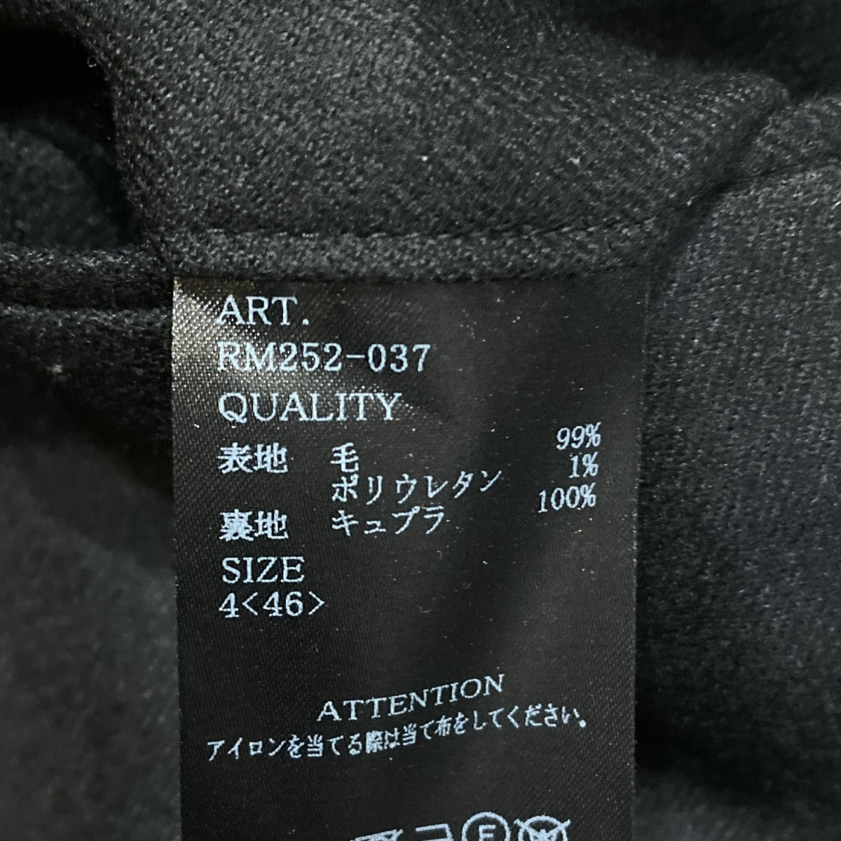 WIDE TROUSERSスラックスRM252-037